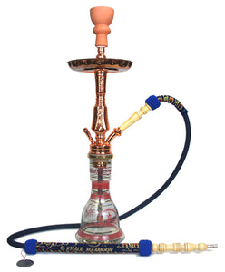 Le Narguilé khalil Mamoon Mini Kamanja - Cuivre et Rose
